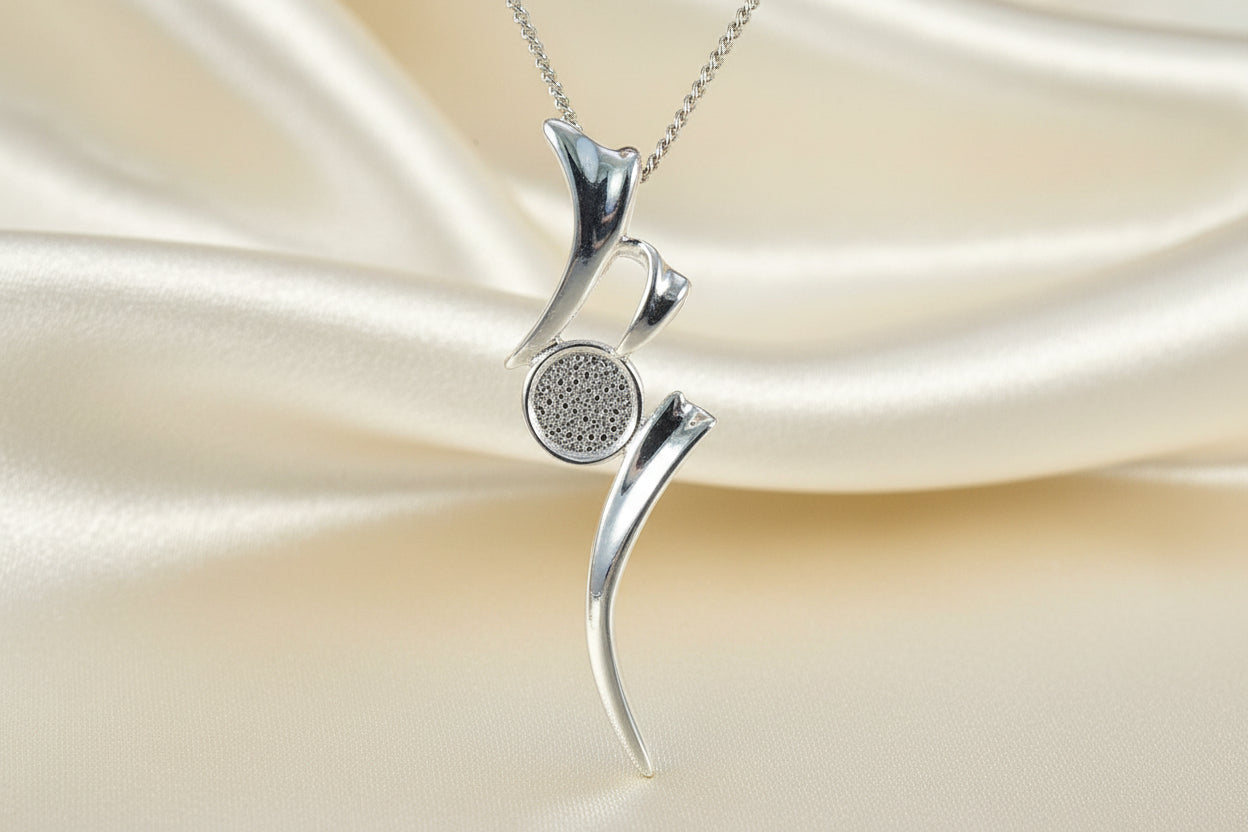 unset silver pendant for 6mm stone