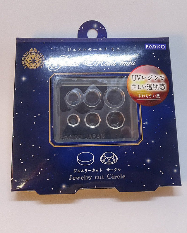 Padico round jewel mold kit