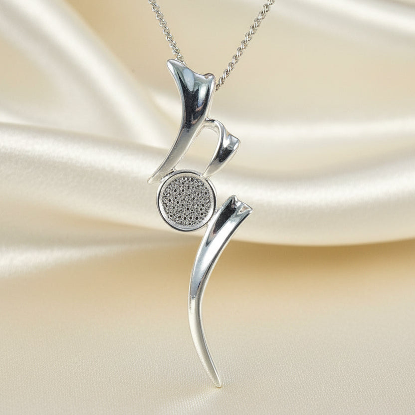 unset silver pendant for 6mm stone